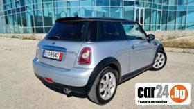 Mini Cooper - [8] 