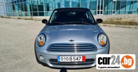 Mini Cooper - [3] 