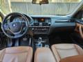 BMW X4 2.0 - [12] 