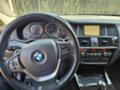 BMW X4 2.0 - [13] 