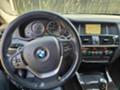 BMW X4 2.0 - [14] 
