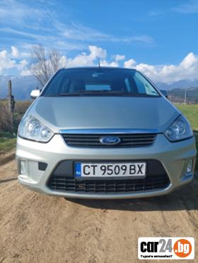 Ford C-max  - [1] 