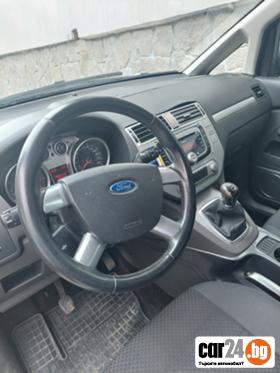 Ford C-max - [11] 