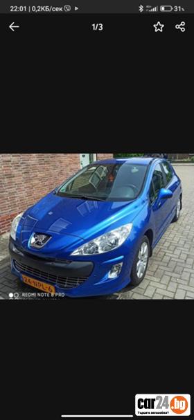 Peugeot 308 - [17] 