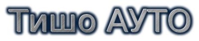 tishoauto logo