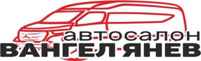 janev logo