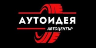 autoidea logo
