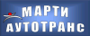 marti-autotrans logo