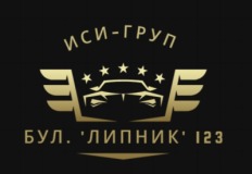 isigroup logo