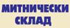 mitnicheskisklad logo