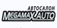 megamaxauto logo