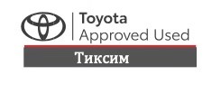 toyotatixim logo