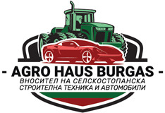 agrohausburgas logo