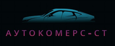 autokomers logo