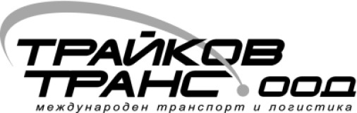 traykovtrans logo