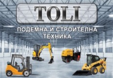 Toli logo