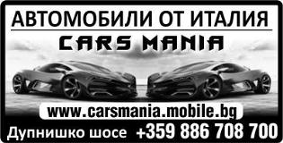 CARS MANIA logo