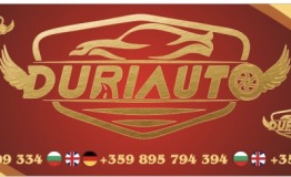 Duri Auto logo