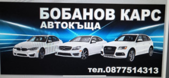 Bobanov - cars