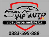 VIP AUTO SPA logo