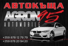  Agron95 logo