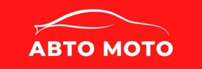 avtomoto logo