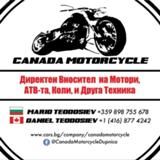 Canada Motorcycle logo