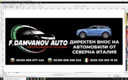 F.Damyanovi Auto logo