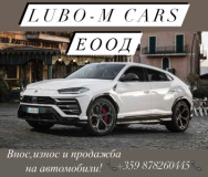 lubo-m-cars logo