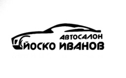 yosko logo