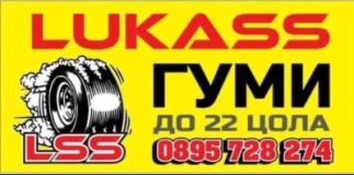 lukassauto logo