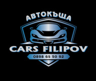 carsfilipov logo