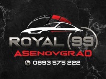 Royal99 logo