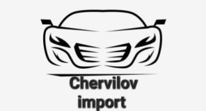 chervilov-import logo