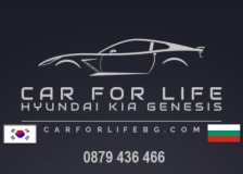 CAR FOR LIFE logo