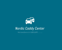 Nordic Caddy Center logo