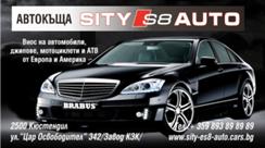 Sity-ES8-Auto