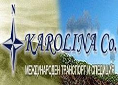 karolina-co cover