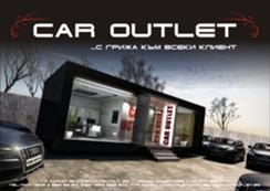 CAR OUTLET] cover