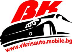 vikrisauto cover