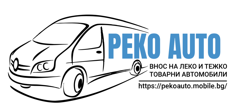 PekoAUTO ] cover