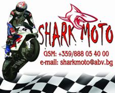 sharkmoto cover