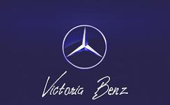 VICTORIA-BENZ] cover