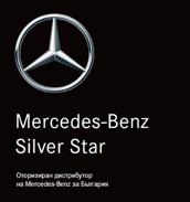Silver Star Premium Mobility-.   Mercedes-Benz Certfied] cover
