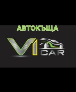 Vi-car] cover
