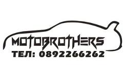MOTOBROTHERS] cover