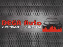 Dega Auto] cover