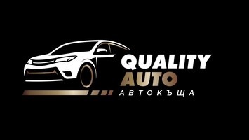 Quality Auto] cover