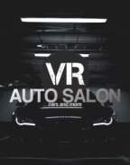 VR AUTO] cover