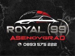 royal99 cover